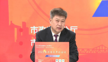 2024年天津居民医保报销调整 门（急）诊就医封顶线提高1000元