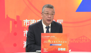 2024年 天津中高考不变