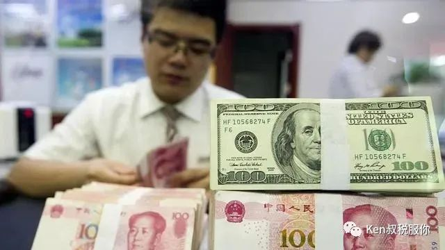 从中国大额汇款到美国要关注的税务问题和注意事项