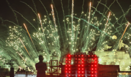 2024天津海河全民潮趣嘉年华将于12月22日启幕