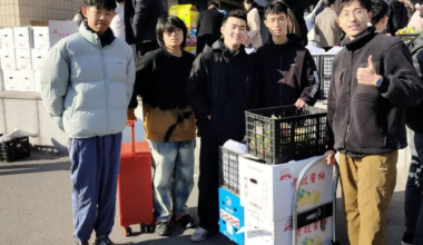 天津大学向地震及雨雪冰冻受灾学生发放补助金