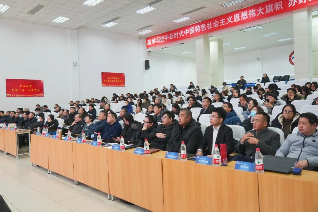 天津市滨海新区装配式建筑推介研讨会成功举办