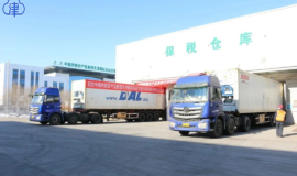 天津首个冻品保税仓库投用 首宗进口货物入库