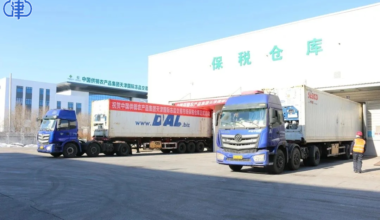 天津首个冻品保税仓库投用 首宗进口货物入库