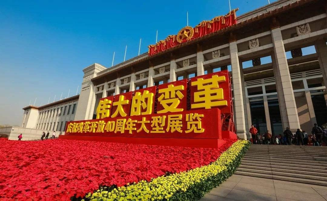 天津新一轮国企改革“新”在何处？