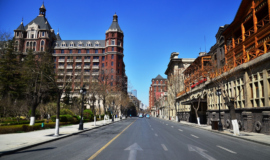 天津市和平区打造文旅全域化时尚消费新格局