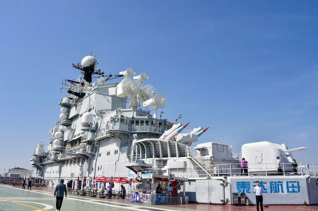 天津泰达航母主题公园入选“国家级”将新增更多体验项目