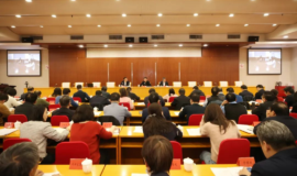 2024年天津市中医药工作会议召开