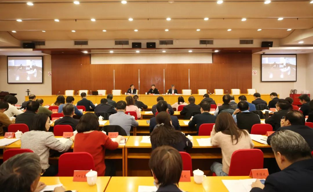 2024年天津市中医药工作会议召开