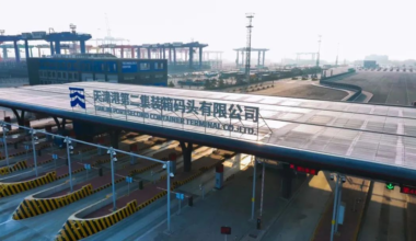 天津港入选国家能源绿色低碳转型典型案例