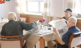 天津拟在2026年实现城市社区老年助餐服务全覆盖