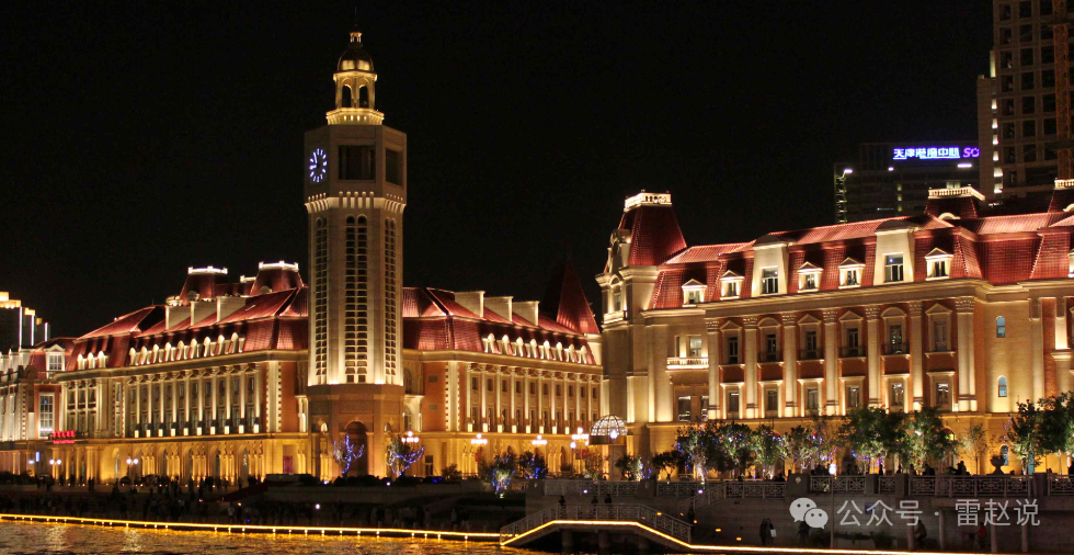 天津市2023年人口正增长