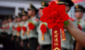 天津市企业招用自主就业退役士兵税收扣减限额标准是如何规定的?