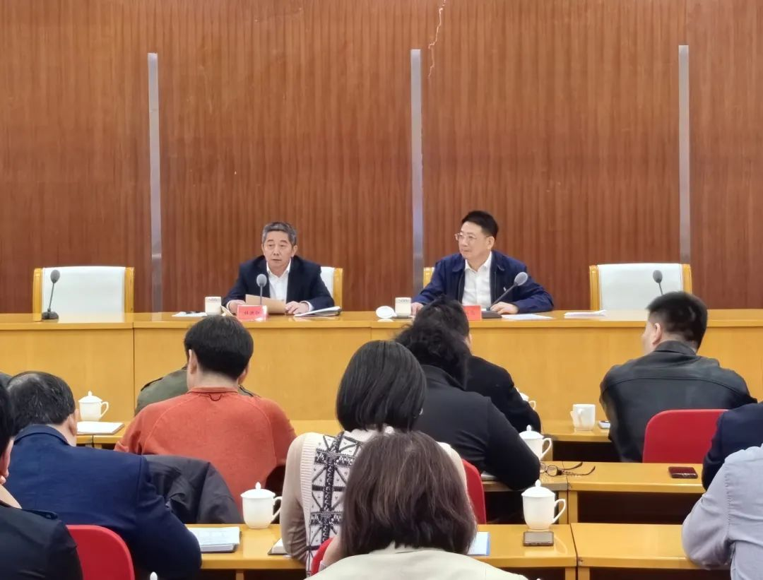 2024年天津市卫生健康科技教育工作会议召开