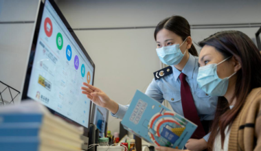 天津市河北区税务局关于变更对外咨询服务电话的通知