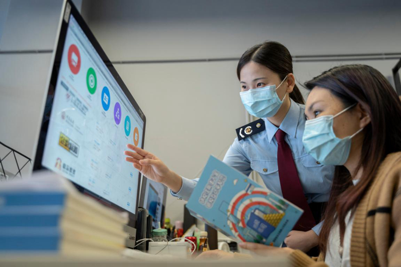 企业所得税有哪些优惠税率