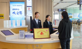 天津经开区涉企服务迈入5.0时代