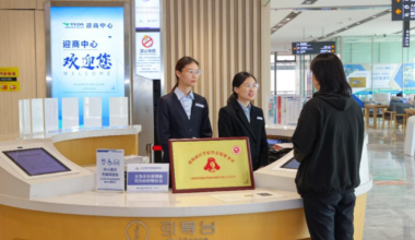 天津经开区涉企服务迈入5.0时代