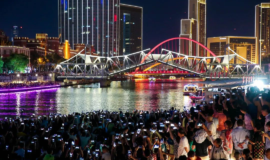 天津市税务稽查部门依法查处一起骗取出口退税案