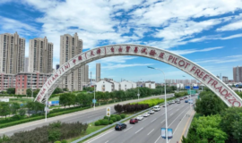 天津自贸试验区持续推出创新成果 有效激发市场活力