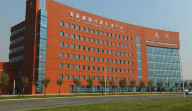 天津超算中心发布天河灵枢大模型 构建专业中医智慧助手