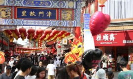 五一假期天津文旅市场持续火爆热力全开 1407.86万人次 同比增长27.5%