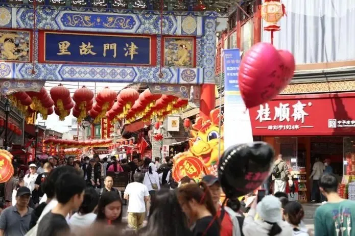 五一假期天津文旅市场持续火爆热力全开 1407.86万人次 同比增长27.5%