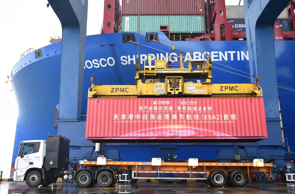 天津港开通京津冀地区首条直航南美洲东海岸集装箱新航线