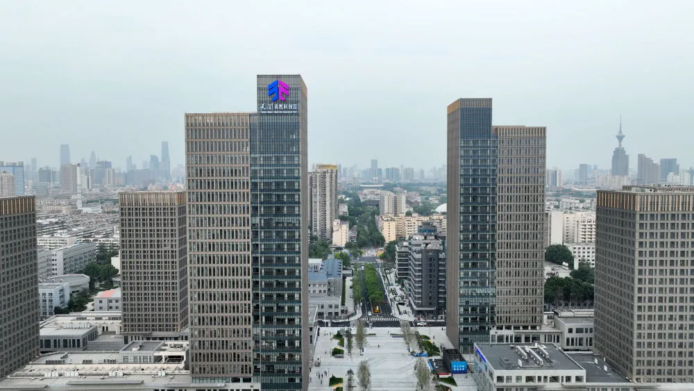 天津加速推动京津冀科技创新协同和产业体系融合