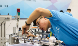 天津出台职业技能竞赛管理办法